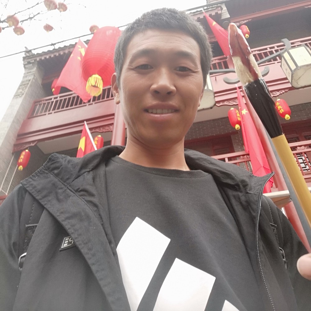 会员979428056的照片