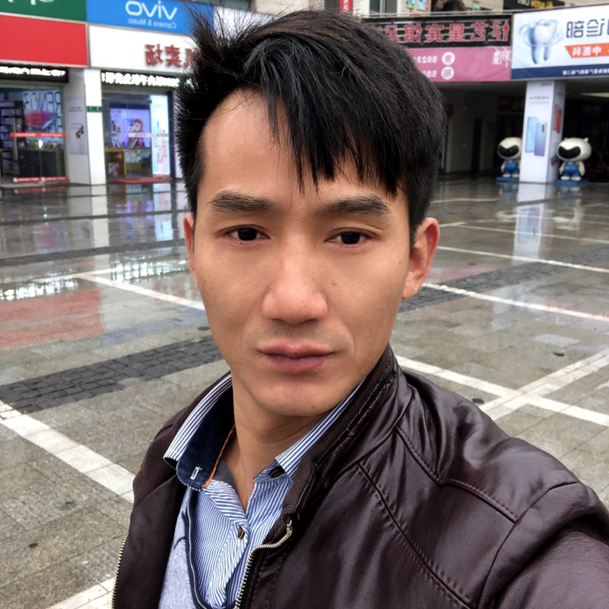 f缘份遇见你的照片