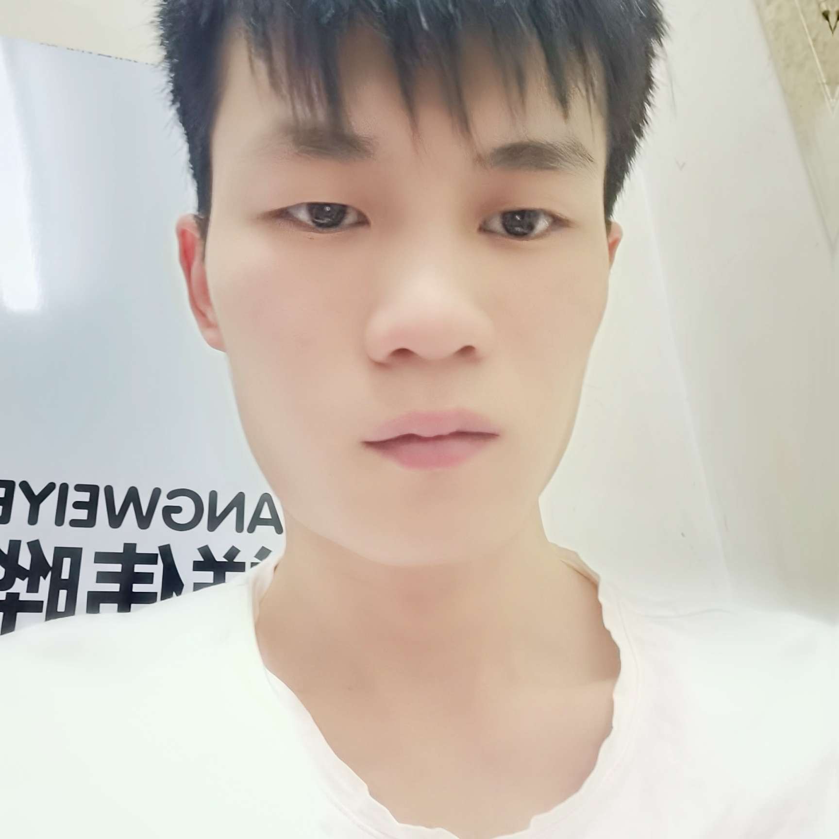 细心还棒棒糖的照片
