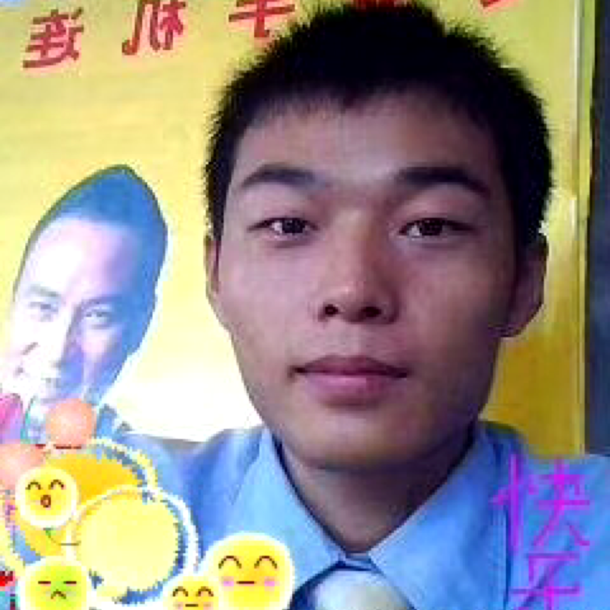 亮来个靓的照片