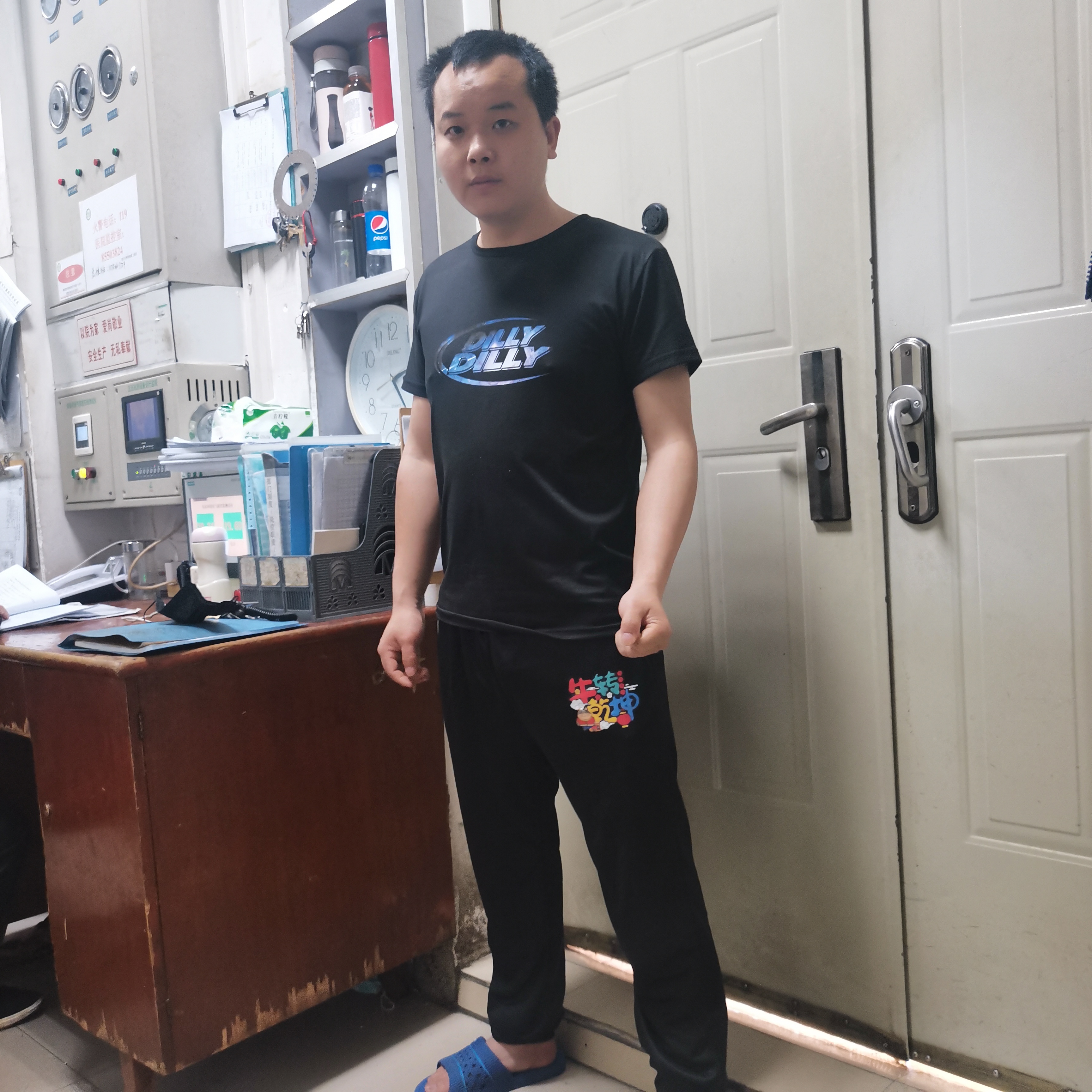 丑才能为所欲为的照片