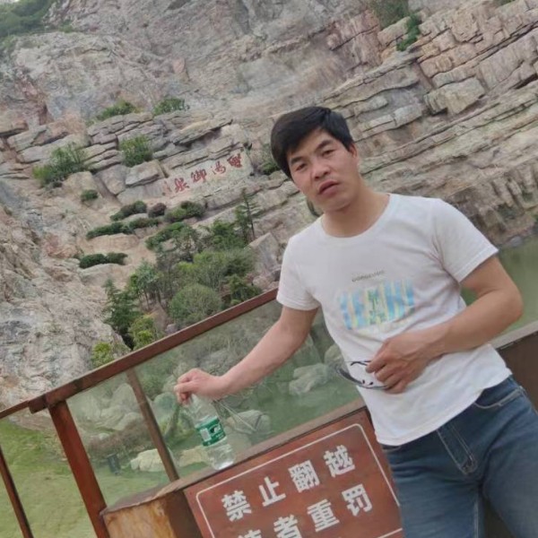 心亡他海的照片