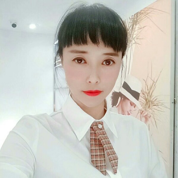 蕰意的照片