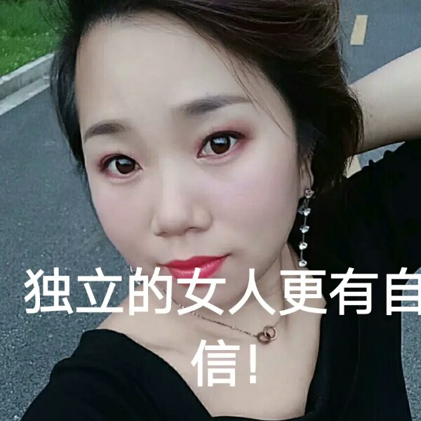 野性放纵自己的照片