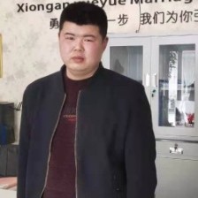 兴奋爱恋星雨的照片