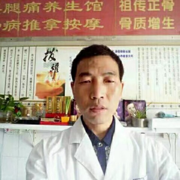 原始点养生馆的照片