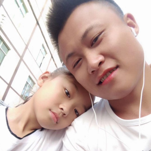 爱听歌打浮光的照片