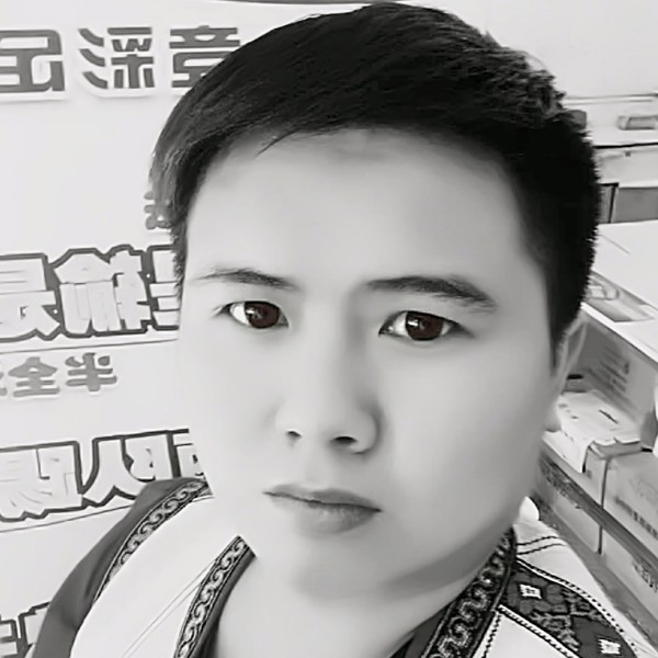 抉择性的失忆的照片