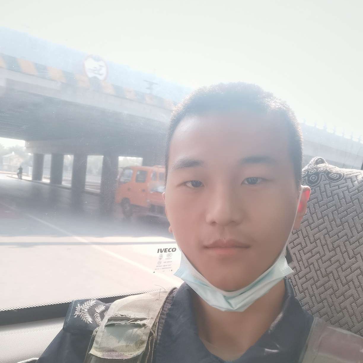 21厘米的照片