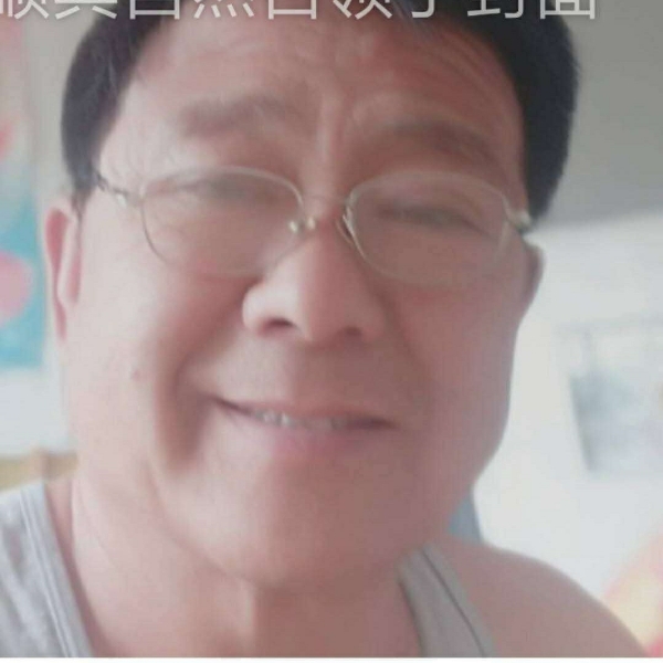 百褶裙方听话的照片