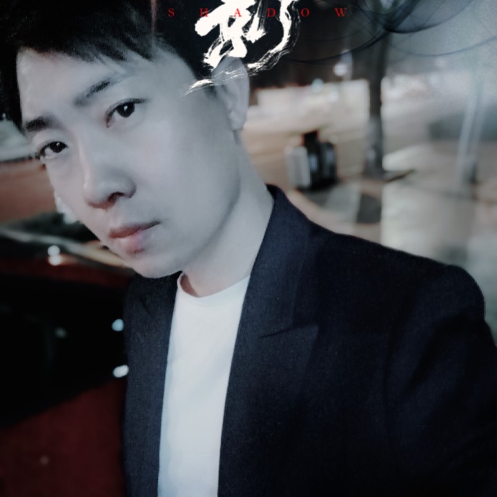 力宏主持的照片