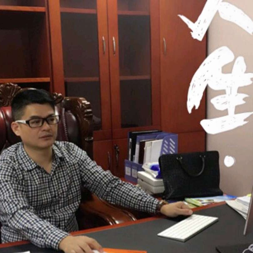 王怔文的照片