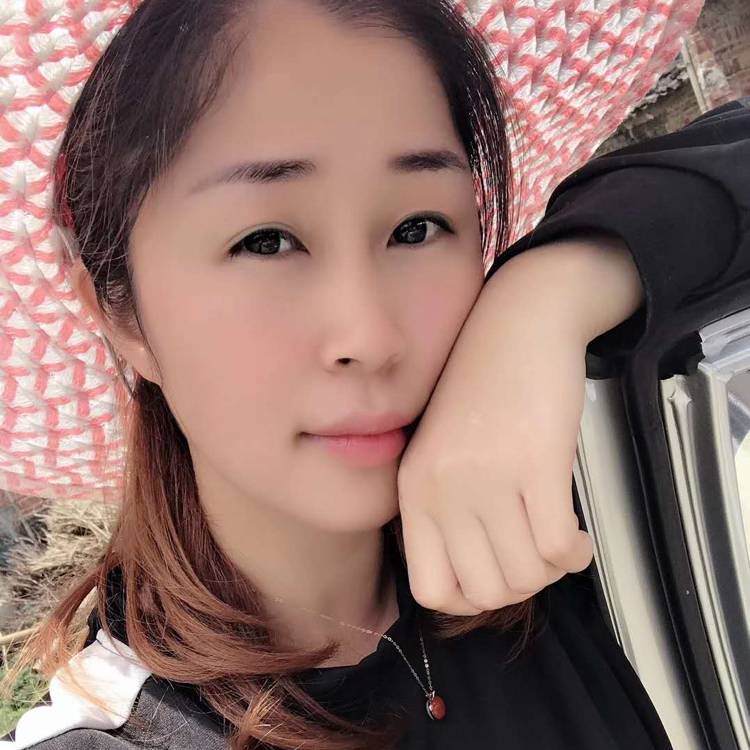 你的芸儿的照片