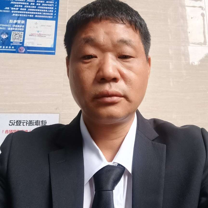 橘子請舒适的照片