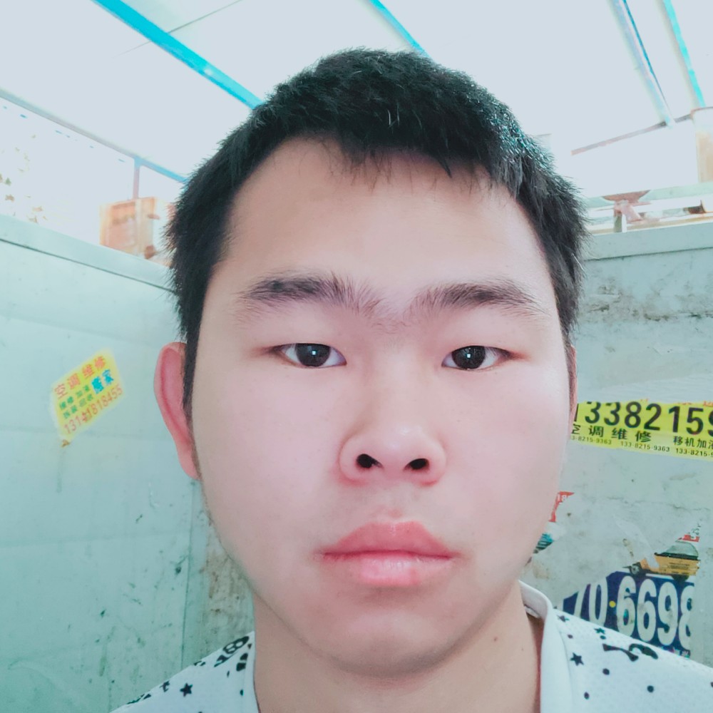 过客拾忆懵懂的照片