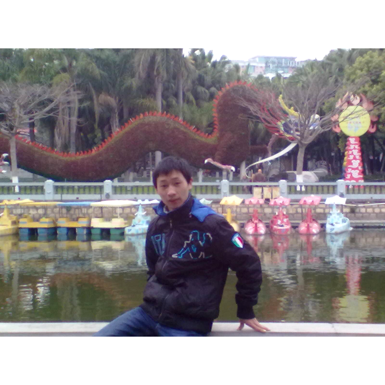 畅快扯陌殇的照片