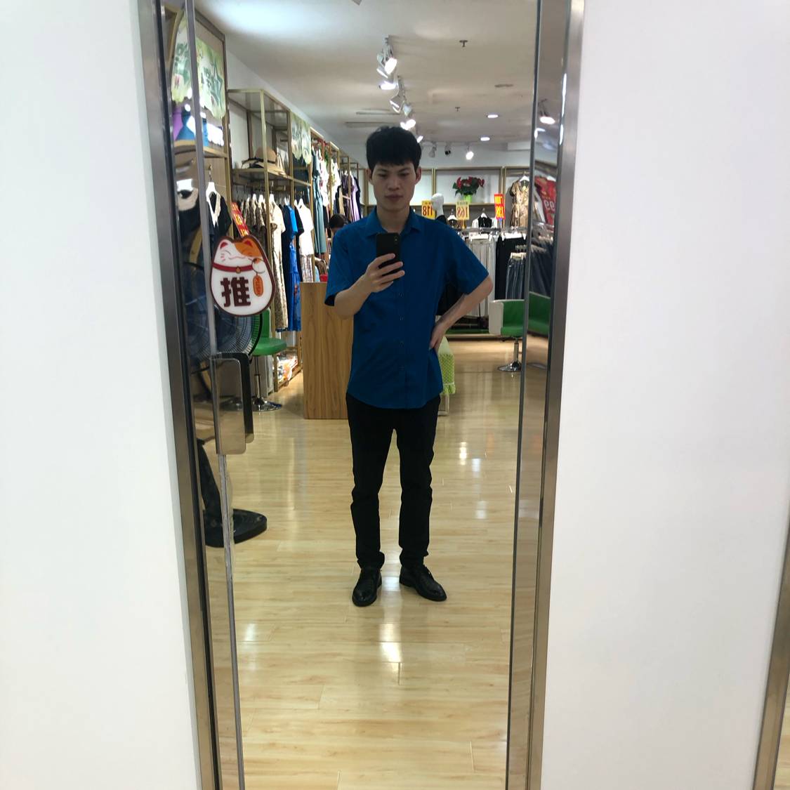 为你取名叫珍惜的照片