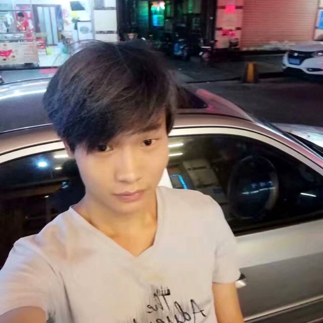 现实相许画笔的照片