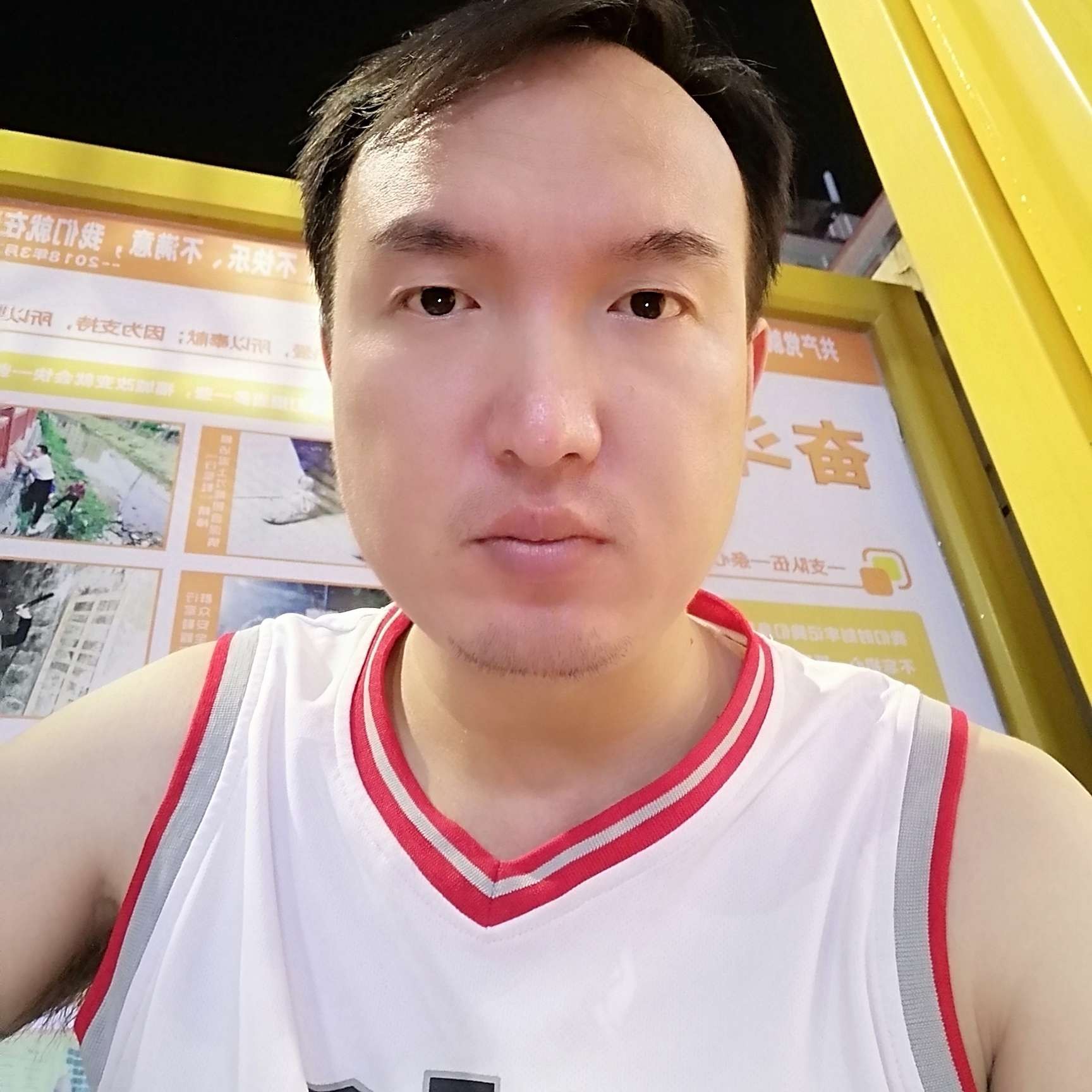 凉皮先生的照片