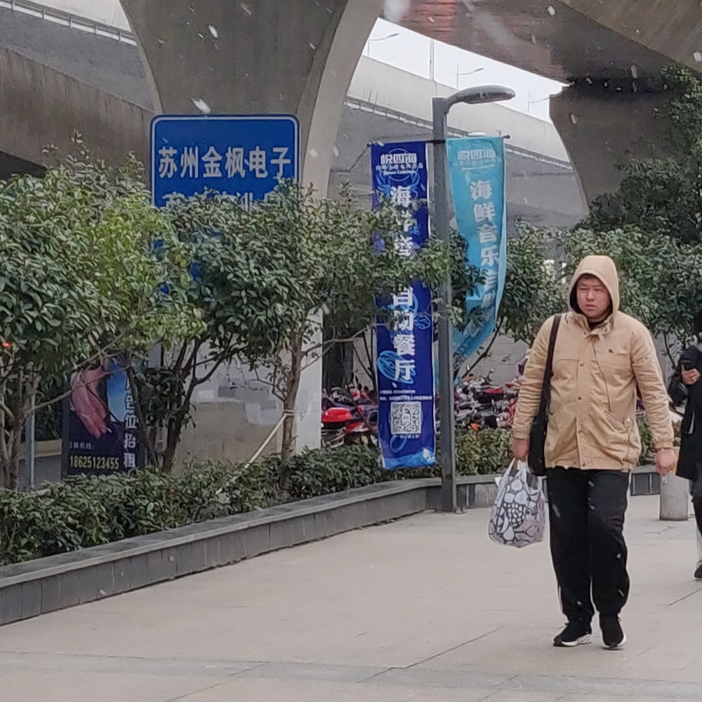 宁冲斌的照片