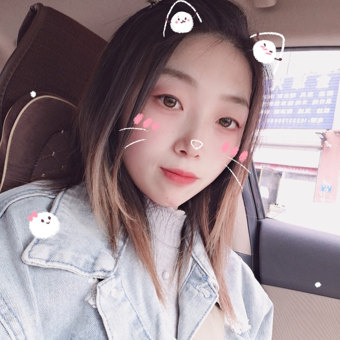 草莓妞儿的照片
