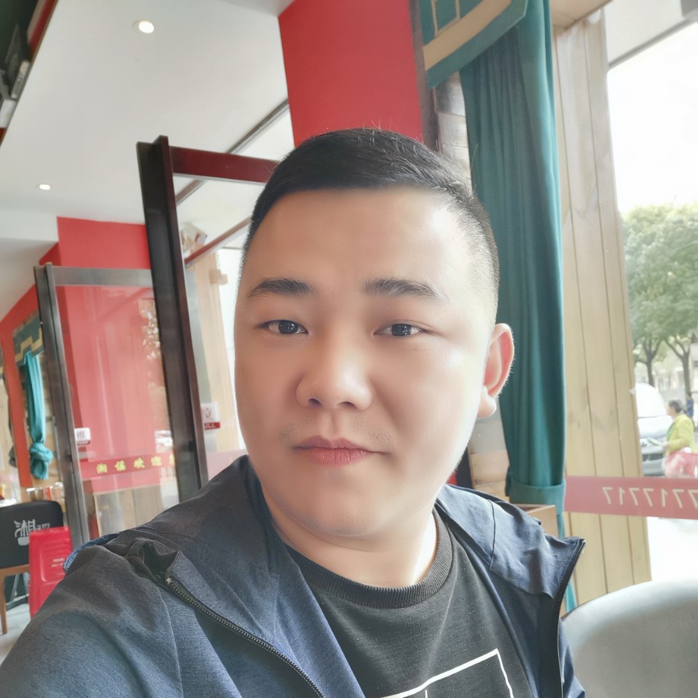 二向箔的照片