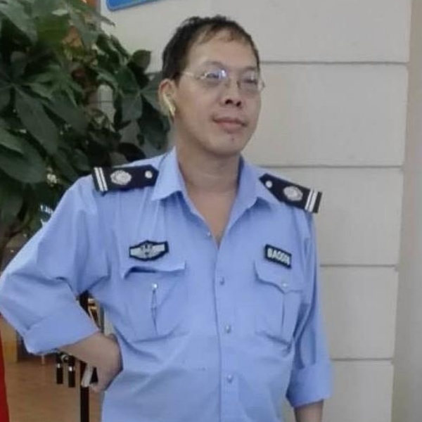陈国君的照片