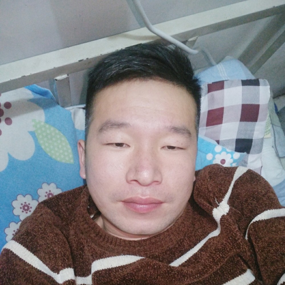 踏实中心的照片