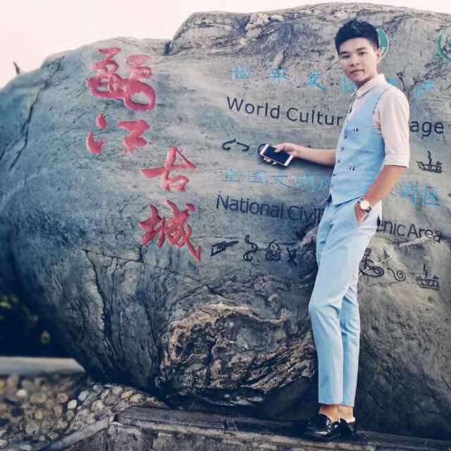 若梦倾心的照片