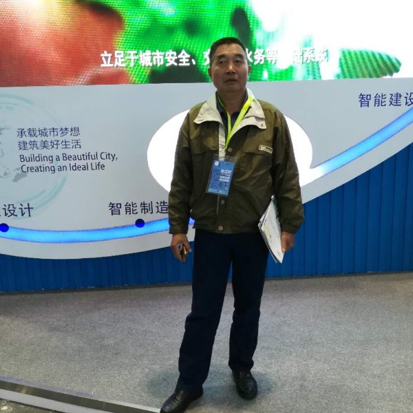 幸福说情动的照片