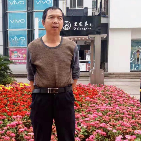 田园雅士的照片