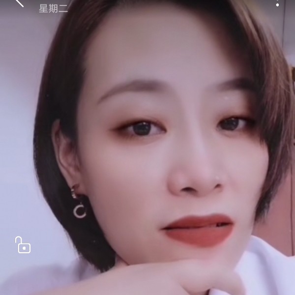 就算输了也不信命的照片