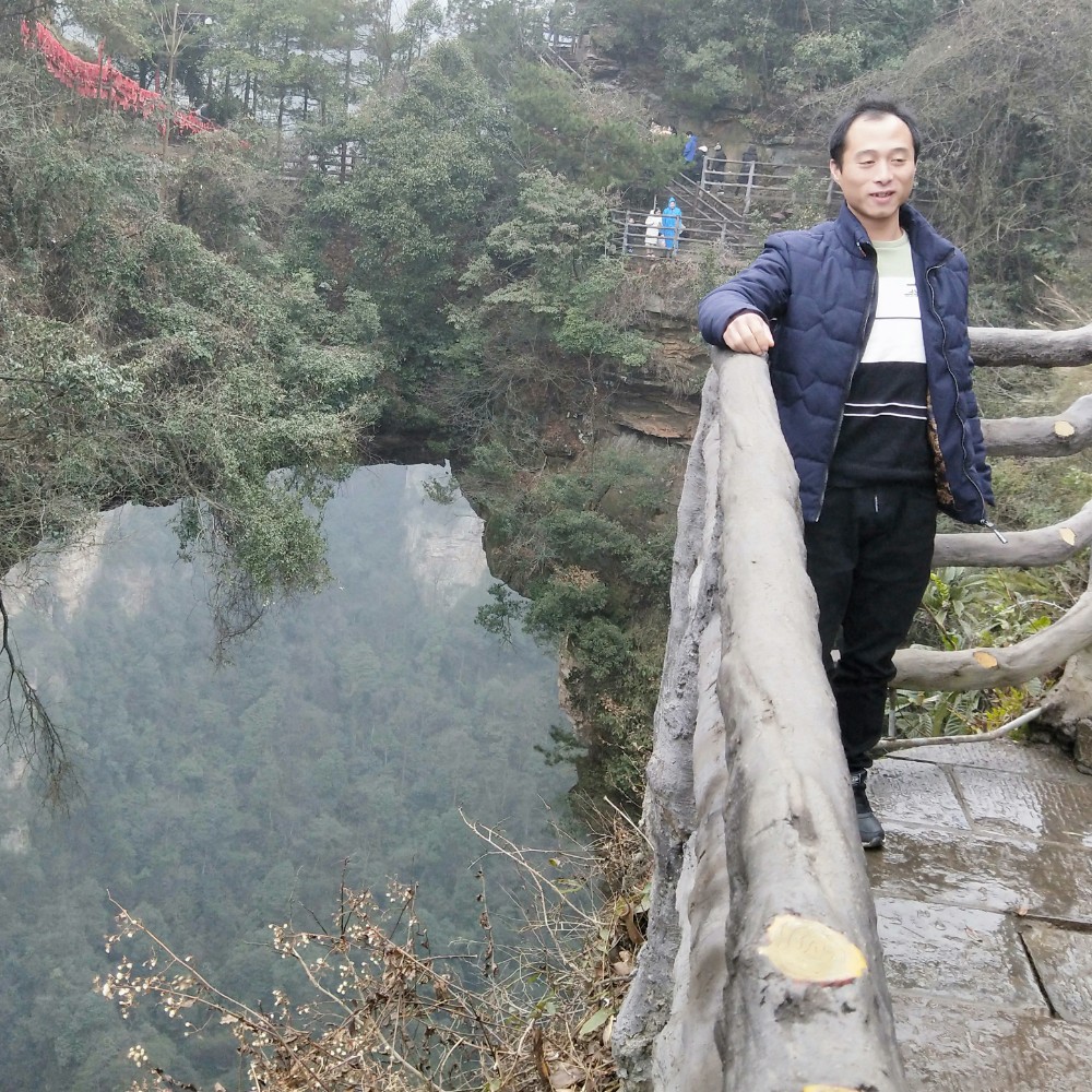 会员945070097的照片