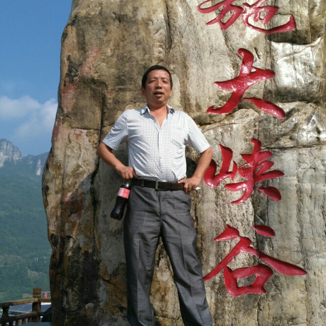 黯开然无可取代的的照片