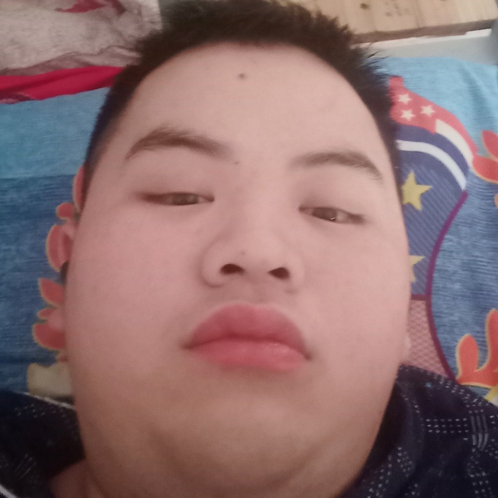 晨曦吃醋腼腆的照片