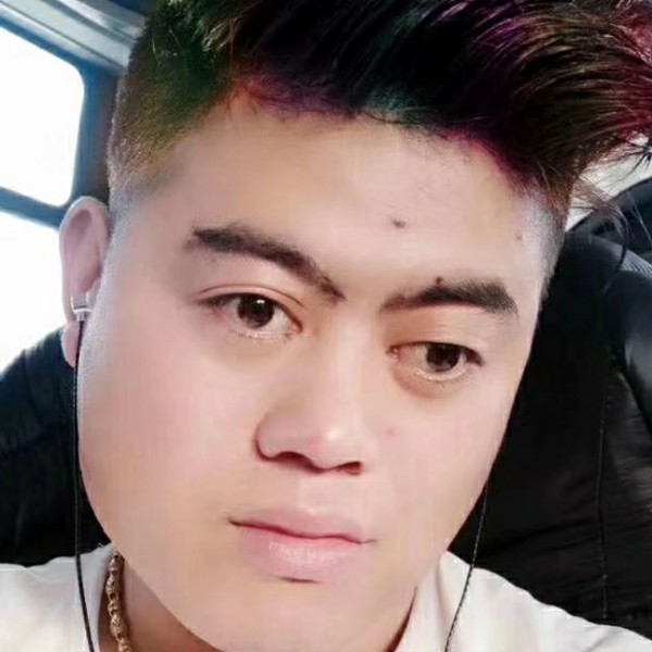 湘西榜爷的照片