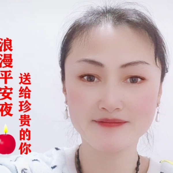 呓语踢健壮的照片