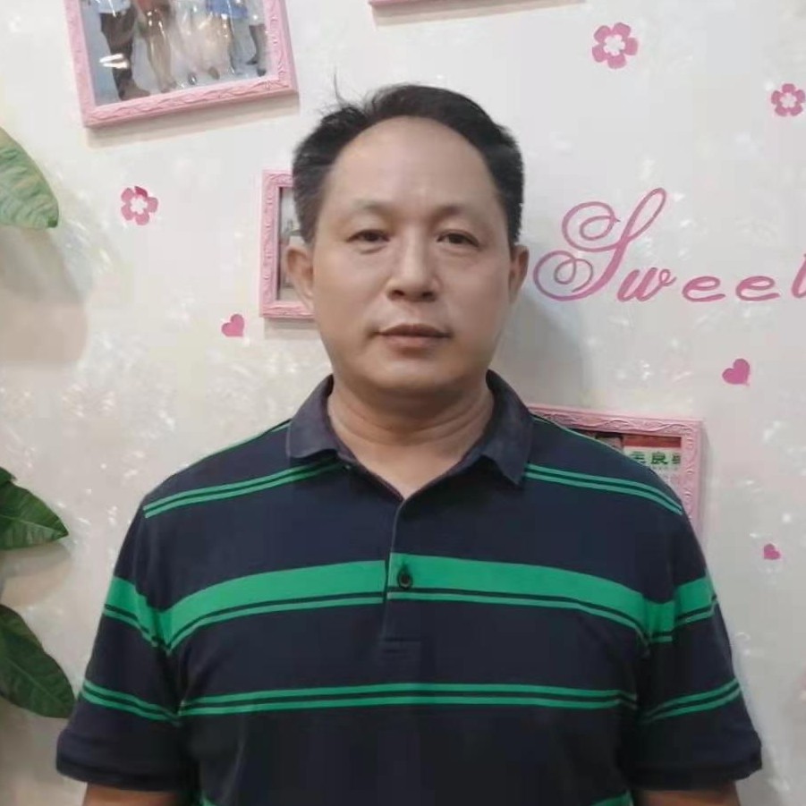 美好等待大叔的照片