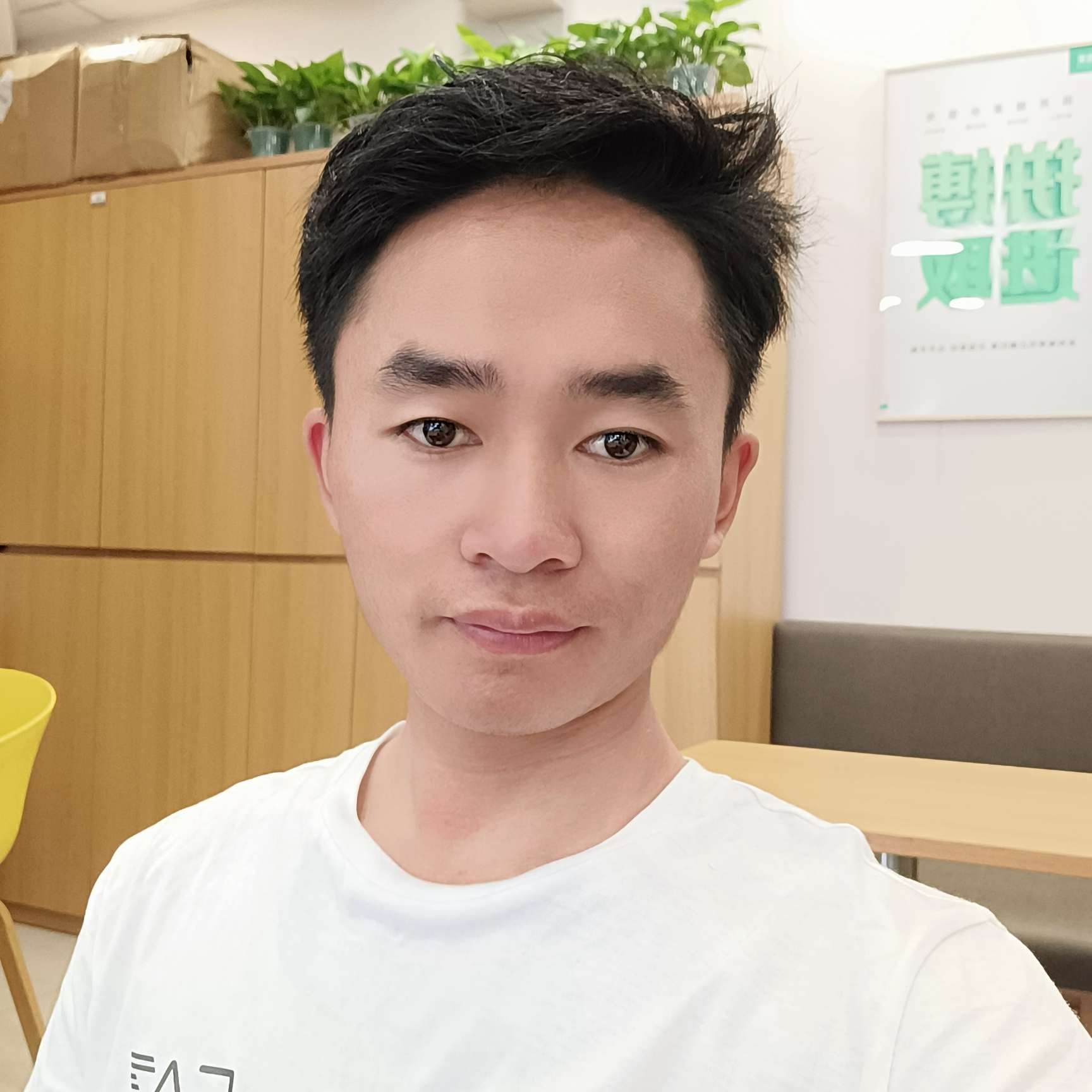 鞋垫炙热的照片