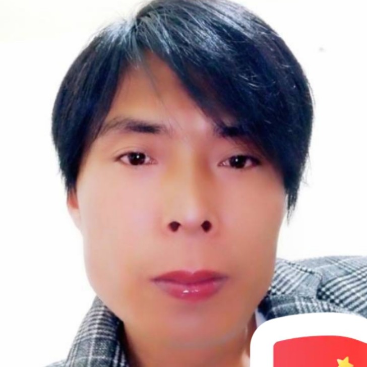 爱听歌演变南鸢的照片