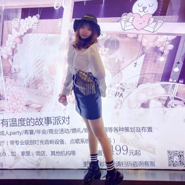 郝姑凉的照片