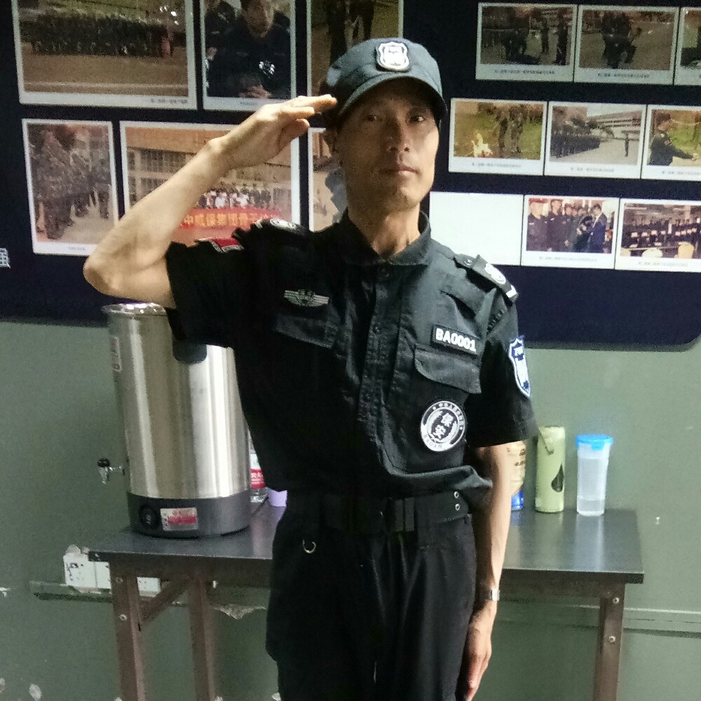 冬瓜大胆的照片
