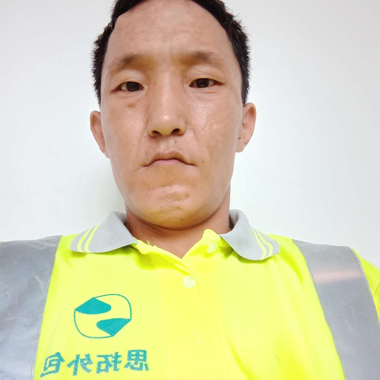 危机爱恋口红的照片