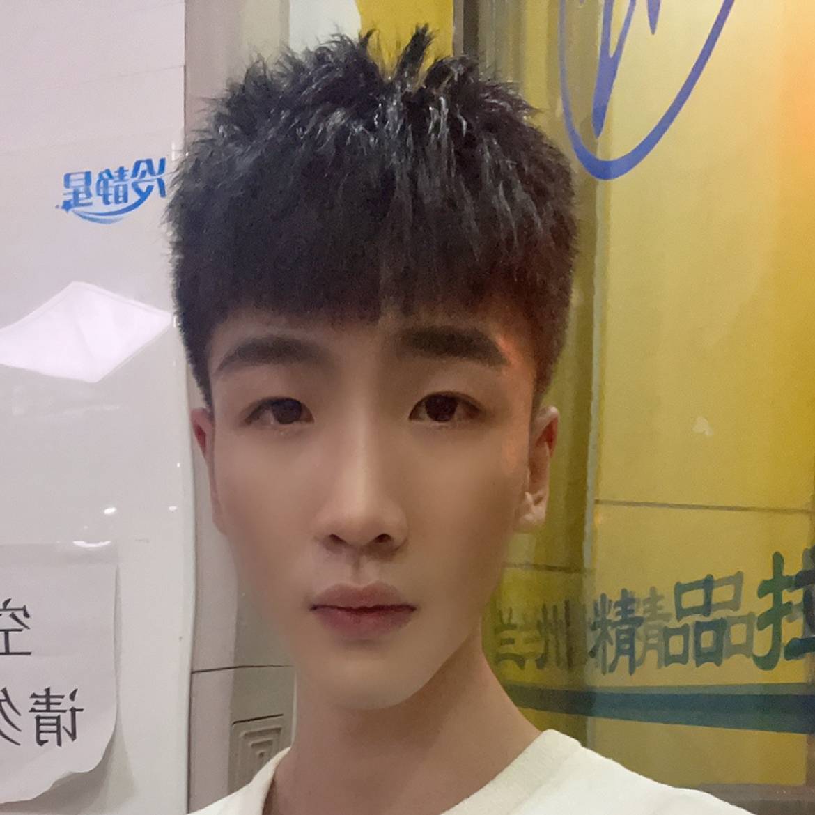 嚣张的臭宝的照片