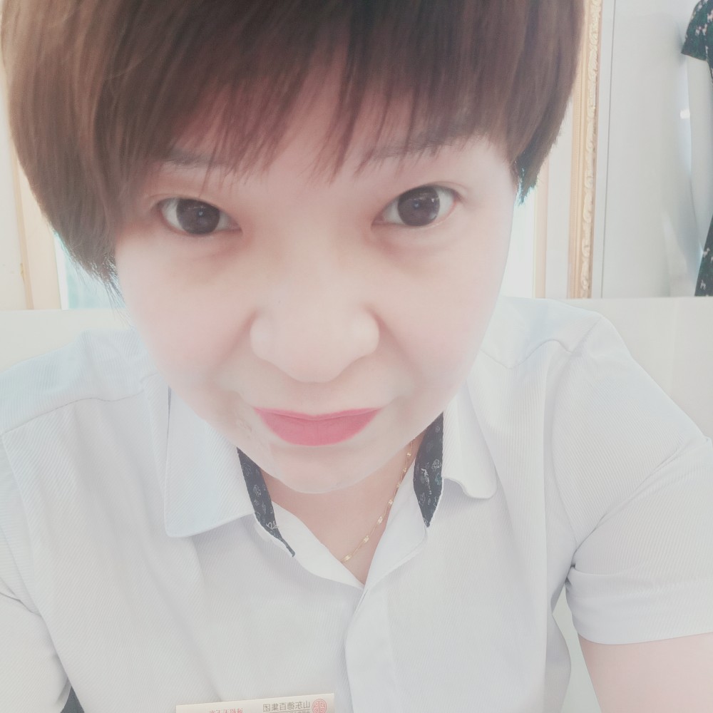 芳华若梦的照片