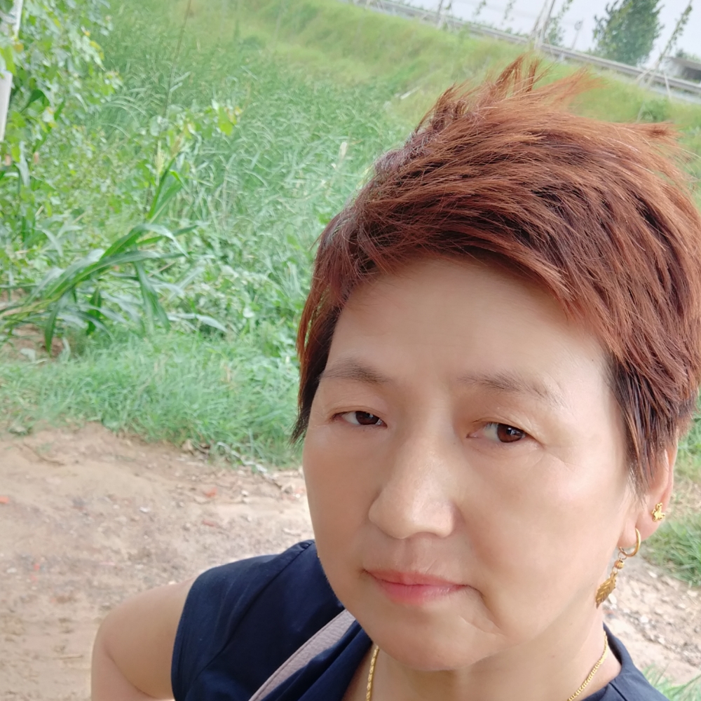 暴躁若溪的照片