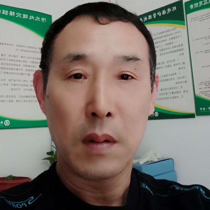 寻缘你的爱的照片