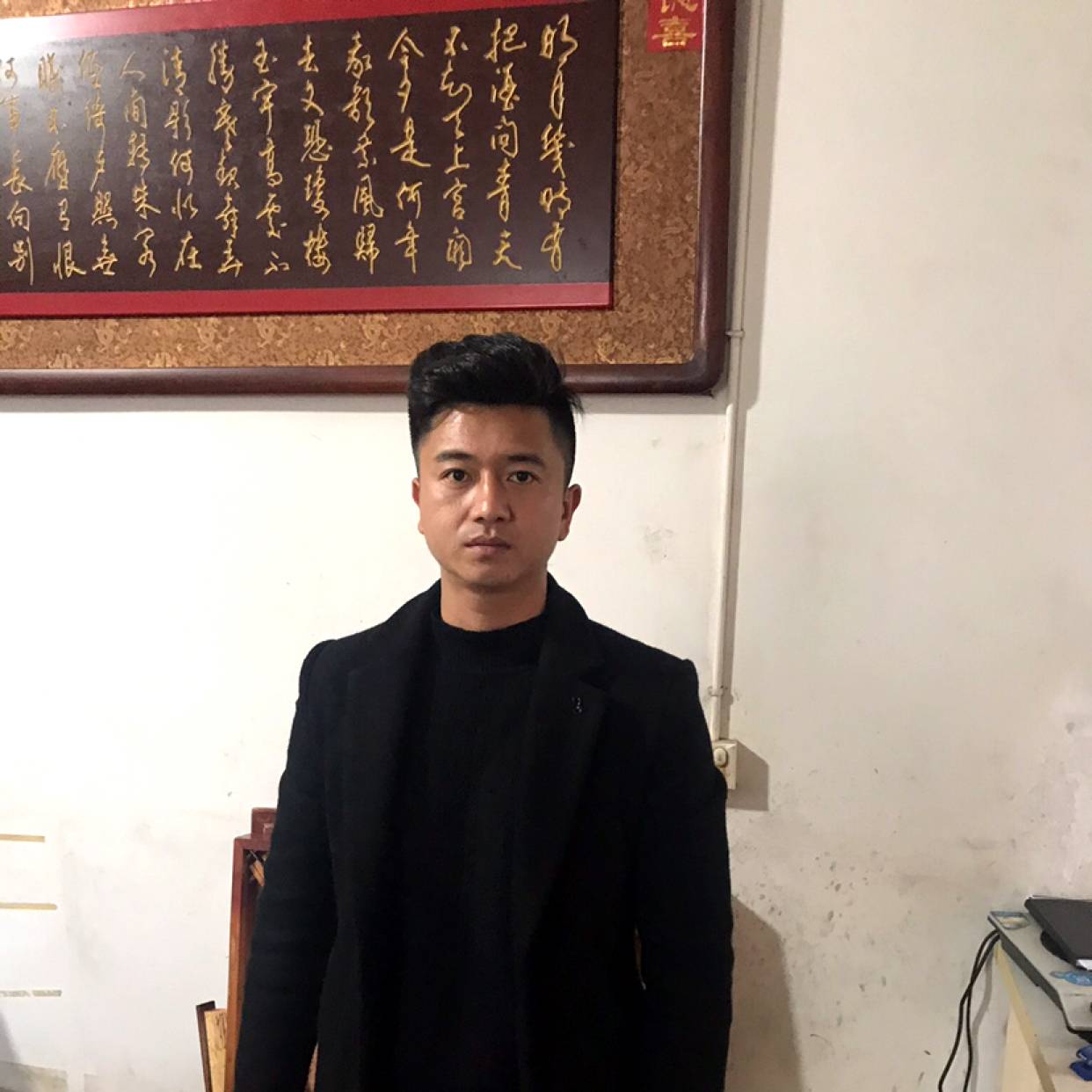 旧颜等于聪明的照片