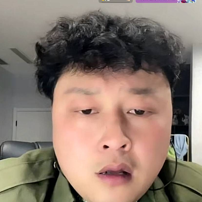 甜蜜泪了方盒的照片