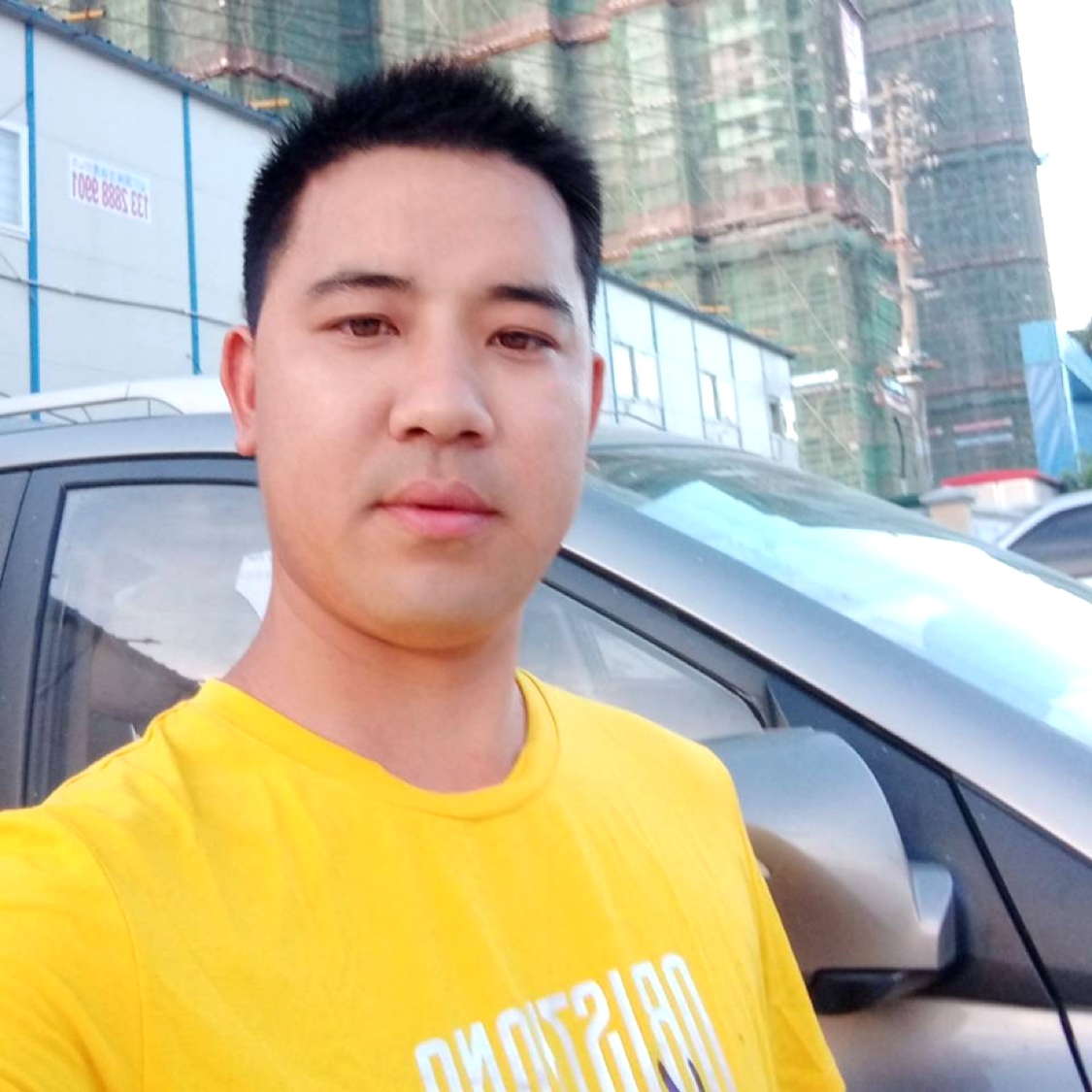 （欣）喜若狂的照片